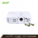 acer 宏碁 极光 H6517ABD 投影仪（1080P全高清 3400流明 智能3D）