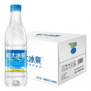 恒大冰泉 长白山天然弱碱性矿泉水 500ml*24瓶 *2件