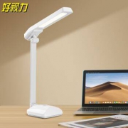 好视力 TG906-WH LED 护眼台灯