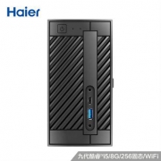 8日0点： Haier 海尔 云悦mini N-S78 迷你台式机（i5-9400、8GB、256GB）
