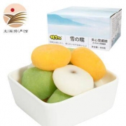 佬食仁 雪の糯夹心雪媚娘 500g/箱