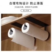 姿遇 纸巾架置物架 厨卫两用 6.5元（需用券）