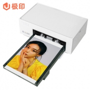 xprint 极印 留声照片打印机 基础奶盐白 599元包邮