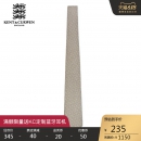 KENT&CURWEN 肯迪文男士印花商务领带