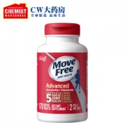 临期 美国产 维骨力MoveFree 红盒软骨素 170粒 关节疼首选