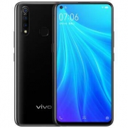 百亿补贴： vivo Z5x 智能手机 6GB+128GB 极光色
