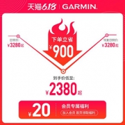 Garmin 佳明 Venu 运动智能手表