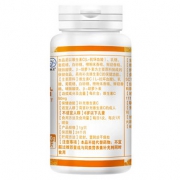 100片vc维生素c橘子味咀嚼片维他命C含片 国食健字C 咀嚼片