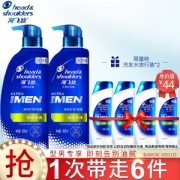Head & Shoulders 海飞丝男士去屑洗发水套装（450ml*2赠：80ml*2+80ml*2）