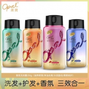 opal 澳宝 燕窝补水香氛洗发乳 618g