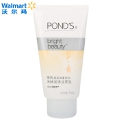 POND’S 旁氏 米粹润泽洁面乳 150g *9件