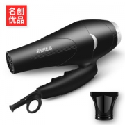 名创优品 发廊级负离子护发吹风机 2000W