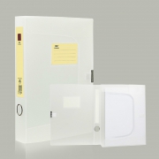 晨信 A4半透明档案盒 背宽35mm 3个装 12.5元（需用券）
