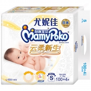 京东PLUS会员：MamyPoko妈咪宝贝 云柔新生通用纸尿裤 S104片*5件