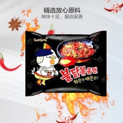 三养（Samyang）辣火鸡面 5连包 700g(140g*5)/袋