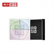 18日0点： GIVENCHY 纪梵希 轻盈无痕明星四色散粉 12g #1