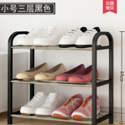 守候 三层简易鞋架 44*42*19cm 4.8元包邮（需用券）