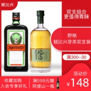 德国原装进口 野格 圣鹿利口酒 洋酒 700ml