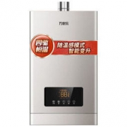 macro 万家乐 JSQ30-D5 16升 燃气热水器（天然气）