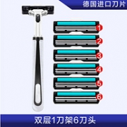 吉利 手动剃须刀1刀架+6刀片