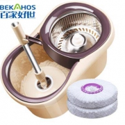 BEKAHOS 百家好世 旋转拖把 塑料版 *3件