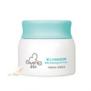 启初 婴儿保湿面霜 40g