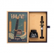 PILOT 百乐 FP-78G+ 钢笔 复古潮墨水礼盒 79.9元包邮（需用券）