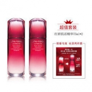 SHISEIDO 资生堂 红妍肌活精华露 75毫升*2