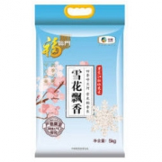 福临门 雪花飘香 长粒香大米 5kg *3件