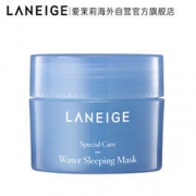 LANEIGE 兰芝 补水睡眠面膜试用装 15ml *10件