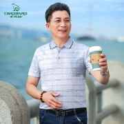 卡丹路夏款POLO衫爸爸装 券后￥39