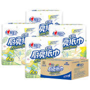 心相印 厨房专用吸油纸巾 *7件