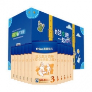 Friso 美素佳儿 幼儿配方奶粉 3段 2400克*2