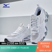 Mizuno 美津浓 WAVE PROPHECY WAVEKNIT J1GR194951 男/女慢跑鞋