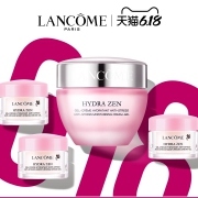 LANCOME 兰蔻 新水份缘 舒缓凝霜 50ml （赠同款15ml*3） 575元包邮