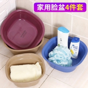 百亿补贴：泰蜜熊 洗脸盆 小号1个+中号1个+大号2个