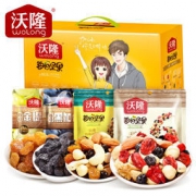 沃隆750g 每日坚果孕妇零食礼包混合干果礼盒