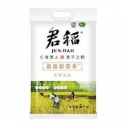 18日0点、88VIP：君稻 稻花香 五常大米 5kg *4件