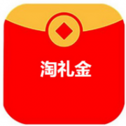 每天补贴2万元！618大促 买手党真金白银现金补贴