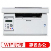 奔图（PANTUM）M6200W 黑白激光 手机打印 复印 扫描多功能无线WIFI打印一体机