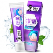 DARLIE 黑人 专研护龈矿物盐牙膏 120g + 凑单品