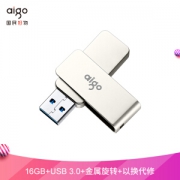 aigo 爱国者 U330 16GB USB3.0 U盘