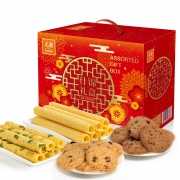 EULONG 元朗 零食大礼包组合装 480g *2件