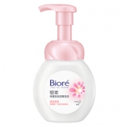 Biore 碧柔 净透亮采洁面泡沫 160ml *2件