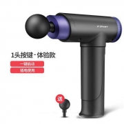 Jfsport 捷弗 JF-1876 筋膜枪