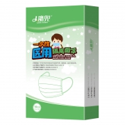 little model/小魔兜 一次性  儿童 医用 口罩 10只