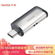 618预告： SanDisk 闪迪 高速 Z46 Type-C OTG闪存盘 128GB