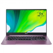 11日0点： Acer 宏碁 传奇 14英寸轻薄本笔记本电脑（R5-4500U、16GB、512GB）