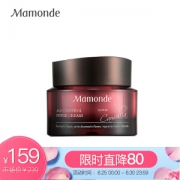 京东PLUS会员、历史低价： Mamonde 梦妆 山茶凝时修护赋活面霜 50ml