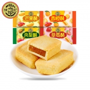 徐福记 凤梨酥 184g*3袋 19.9元包邮（需用券）